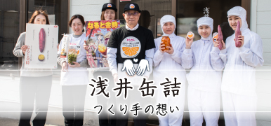 読みものサイトへ遷移します